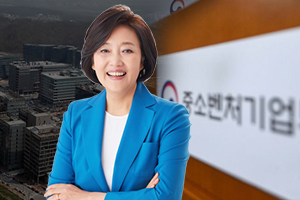 <a href='https://www.businesspost.co.kr/BP?command=article_view&num=173498' class='human_link' style='text-decoration:underline' target='_blank'>박영선</a> 중기부 위상 정치력으로 키웠다, 서울시장에 세 번째 도전하나 