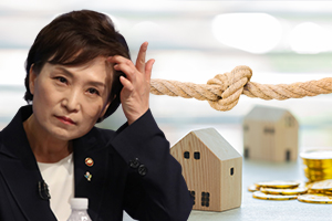 김현미 “법적 의무 지키지 않은 임대사업자는 기간 남아도 말소”