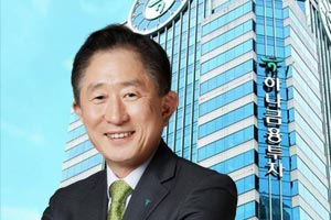 하나금융 은행과 증권 협업성과가 실적으로 나타나, <a href='https://www.businesspost.co.kr/BP?command=article_view&num=171945' class='human_link' style='text-decoration:underline' target='_blank'>이진국</a> 입지 탄탄