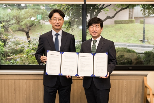 하나은행, 서울대발전기금과 유산 기부문화 확산 위해 손잡아 