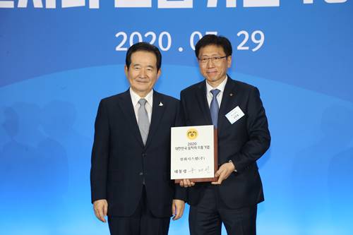 한화시스템 ‘일자리 으뜸기업' 인증받아, 김연철 “기업 소명에 최선"