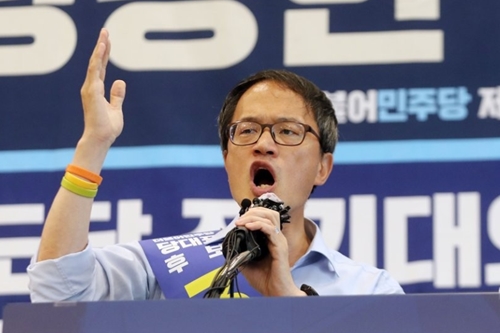 [오늘Who] 박주민에게 '노무현 향기', 민주당 당대표선거 파란 낳을까 
