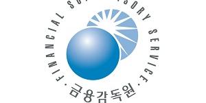 금감원 분쟁조정위, 라임자산운용 무역금융펀드 투자금 전액반환 결정