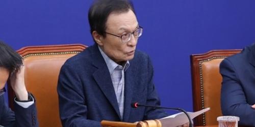 이해찬 “부동산시장 불안정 송구, 투기소득 환수 포함 종합대책 수립