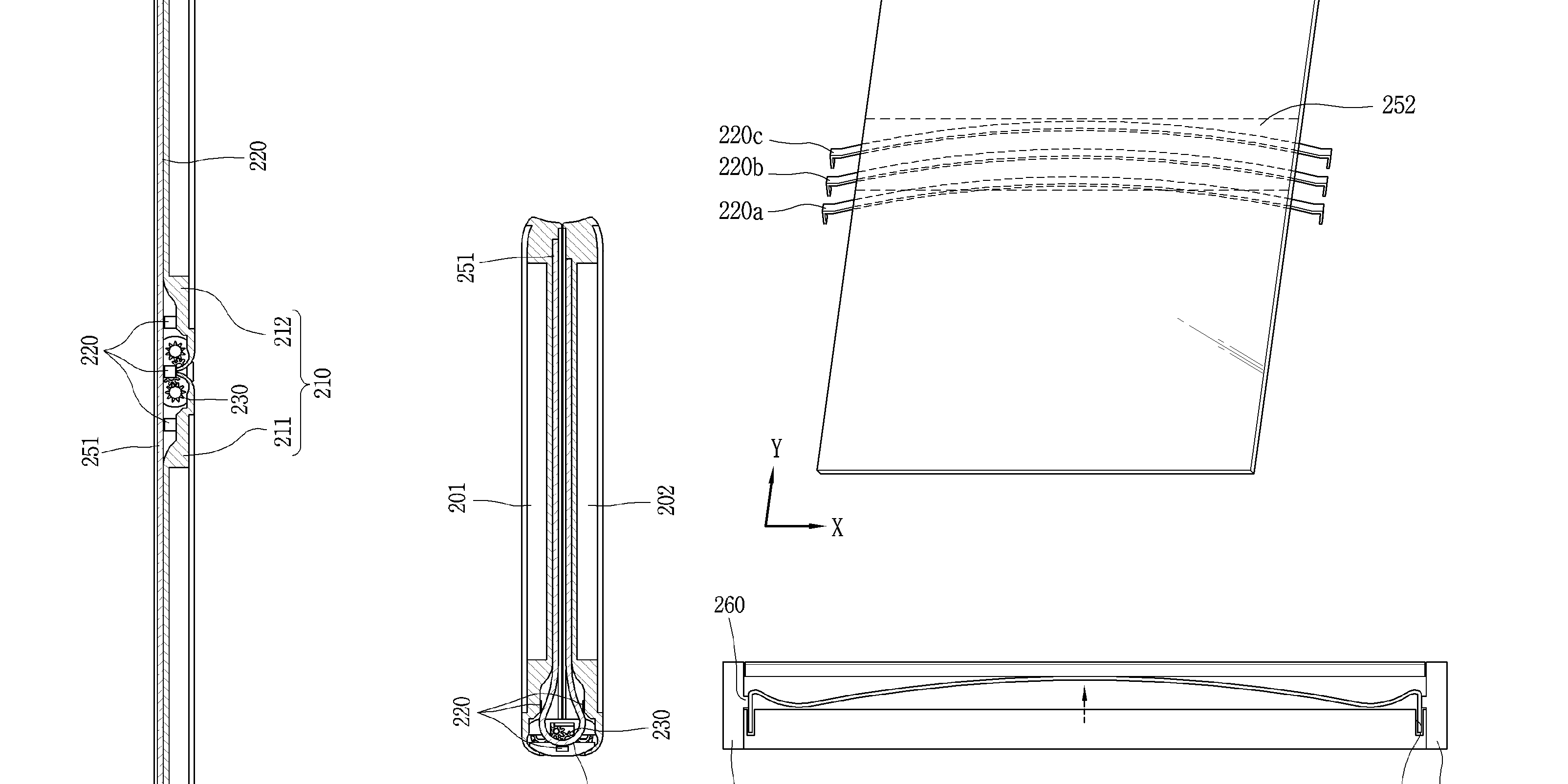 LG전자 접는 스마트폰에 주름 없애는 기술 특허, 제품화 가능성에 시선 