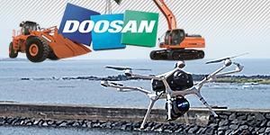 두산인프라코어, 건설현장 관리플랫폼 앞세워 코로나19 뒤 기회 키워 