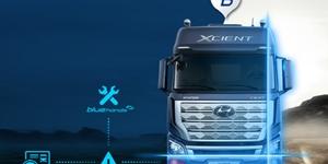 현대차, 대형트럭 대상으로 이상 유무를 원격으로 판단하는 서비스