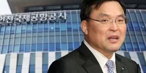 [데스크리포트] 7월 기업 동향과 전망-공기업 