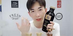 NHN에이컴메이트, 중국 이커머스에서 상반기 거래 1천억 넘어서