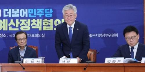 이재명, 민주당에게 “부동산 보유세 일부를 기본소득 지급에 써야”