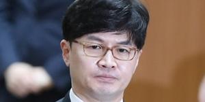 법무부, 한동훈 장관 직속 20명 규모 공직자 인사검증 조직 신설