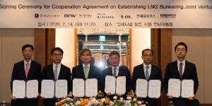 가스공사 선박 LNG주입 합작사 추진, 채희봉 “환경규제 선제 대응”