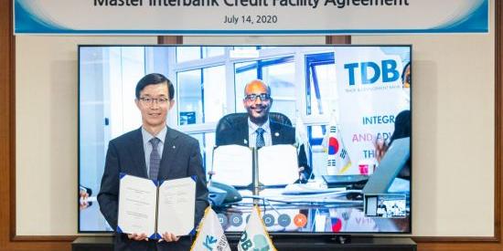 수출입은행 동남아프리카에 전대금융 지원, 방문규 