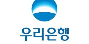 우리은행 노인 일자리 유공기관 대상 받아, 권광석 