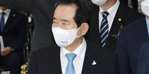 정세균 “우리 헌법정신이 제대로 구현될 수 있도록 작업 시작할 때”