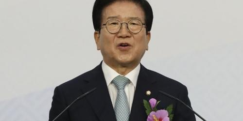 국회의장 박병석 “시대 변화에 맞춰 개헌할 때, 내년까지가 적기”