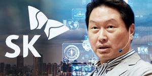 SK그룹, 집중호우 피해복구에 20억 기탁하고 구호활동 