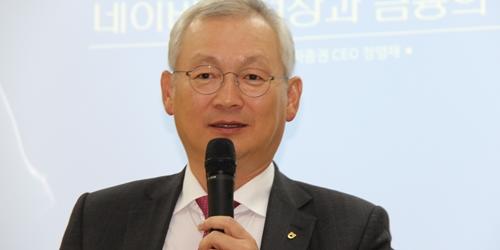 현대중공업 깜짝상장 추진, NH투자증권 가뭄에 단비 상장주관 간절 