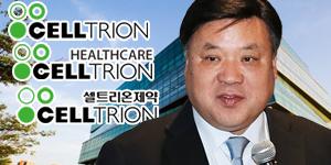 서정진, 올해 말 은퇴 전에 셀트리온 3사 합병 기반 마련하나