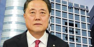 새마을금고중앙회, '강남 아파트 통매입' 대출로 내부통제 허점 또 노출 