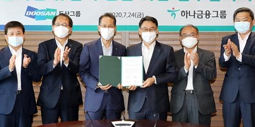 하나금융 한국판 뉴딜에 10조 지원, 김정태 