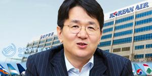 [Who Is ?] 조원태 대한항공 대표이사 겸 한진그룹 회장