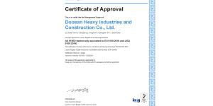 두산중공업, 3D프린팅 기술로 항공우주 품질경영시스템 인증 받아 