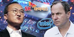 SK하이닉스 고성능 낸드플래시 전략에 인텔 144단 낸드로 가로막아 