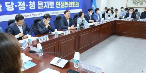 당정청 “배달앱 상생 위해 내년에 온라인 플랫폼 공정화법 제정”