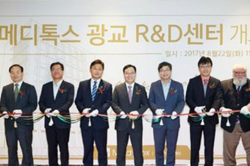 [Who Is ?] 정현호 메디톡스 대표이사