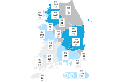 국내 코로나19 하루 확진 43명 나와, 지역감염 20명 해외유입 23명