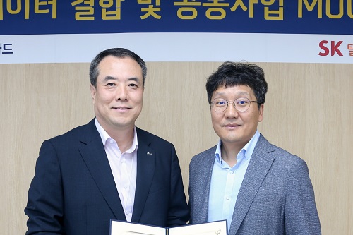 신한카드 SK텔레콤, 금융과 통신데이터 결합한 사업모델 발굴 손잡아  