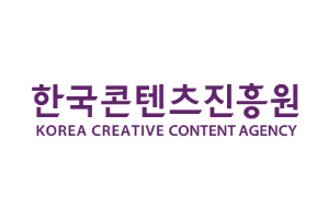 콘텐츠진흥원, 콘텐츠 수출기업의 현지화사업 인건비 지원