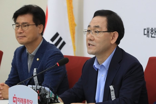 주호영 "변호사 권경애 '청와대 외압' 폭로 관련 국정조사나 특검해야”