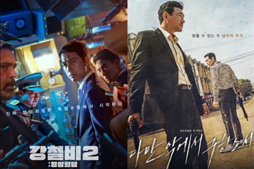 영화 '다만 악에서 구하소서' 초반 인기, CJENM 영화사업 회복 선봉장 
