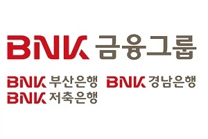 BNK금융, 영세기업과 소상공인 임대료 감면혜택 12월까지 연장