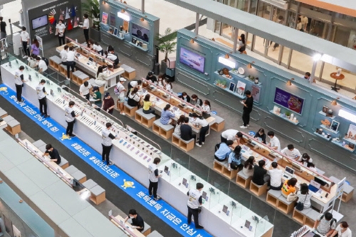 삼성전자, 서울 타임스퀘어와 코엑스에서 갤럭시노트20 체험장 운영