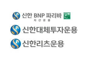 조용병 신한금융 효율화 고삐 죄, 자산운용계열사도 재편 들여다본다 