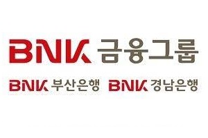 BNK부산은행 BNK경남은행, 집중호우 피해 중소기업과 개인 금융지원