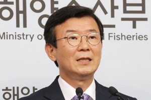 해수부 해운재건 계획 2025년까지 연장, <a href='https://www.businesspost.co.kr/BP?command=article_view&num=174220' class='human_link' style='text-decoration:underline' target='_blank'>문성혁</a> "매출 51조 목표"