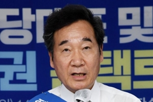 이낙연 비대면 정치 시험대 올라, 선명한 말로 새 리더십 보여줄까 