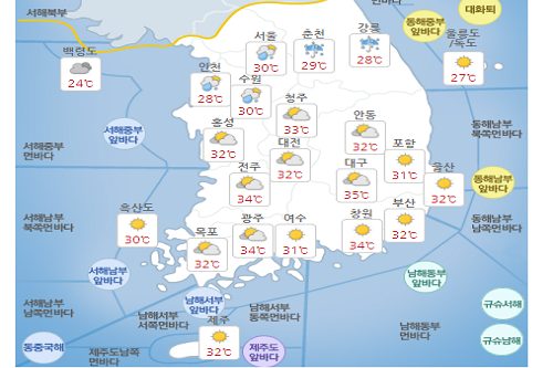 금요일 21일 서울 경기 강원 대체로 흐리고 비 내려, 남부는 폭염 