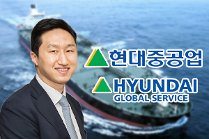 현대글로벌서비스 계속 성장, <a href='https://www.businesspost.co.kr/BP?command=article_view&num=338785' class='human_link' style='text-decoration:underline' target='_blank'>정기선</a> 현대중공업지주 고배당 뒷받침 