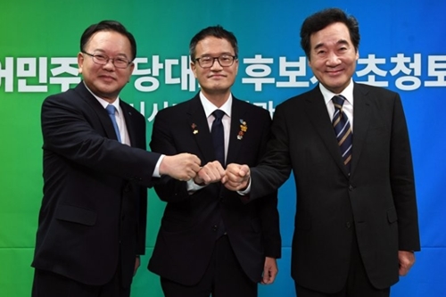 <a href='https://www.businesspost.co.kr/BP?command=article_view&num=247945' class='human_link' style='text-decoration:underline' target='_blank'>이낙연</a> 민주당 당대표 지지율 48%로 1위, <a href='https://www.businesspost.co.kr/BP?command=article_view&num=250976' class='human_link' style='text-decoration:underline' target='_blank'>김부겸</a> 15% 박주민 8%