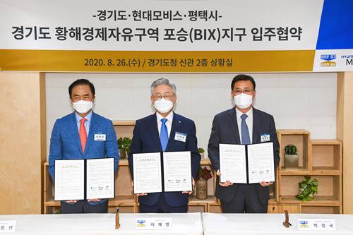 현대모비스 분할은 여전히 유력, <a href='https://www.businesspost.co.kr/BP?command=article_view&num=295926' class='human_link' style='text-decoration:underline' target='_blank'>박정국</a> 미래차 성장성 입증 부담