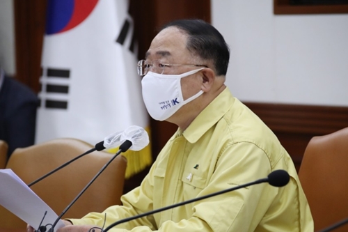 홍남기 “금융지원패키지 100조 여력으로 유동성 더 적극 지원" 