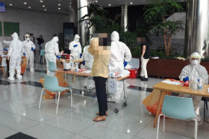 한전KDN 협력업체 직원 코로나19 확진에 전체 직원 진단검사
