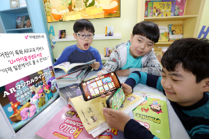 LG유플러스, 일본 이통사에 5G 증강현실 아동교육 콘텐츠 수출