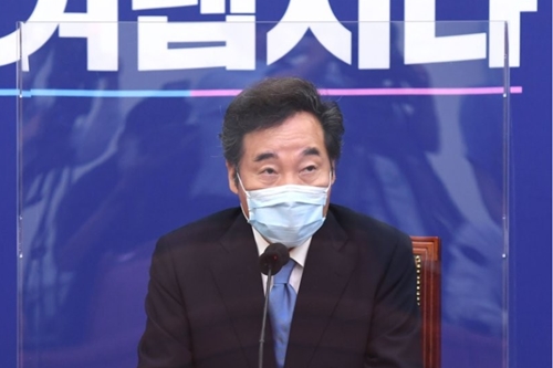 이낙연 “당정청 민생지원 논의, 재난지원금 맞춤형으로 가능한 빨리”