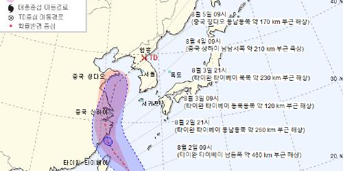 4호 태풍 ‘하구핏’ 한반도 접근, 중부지방 4일까지 집중호우 예상
